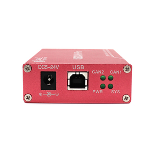 广成科技USBCAN-2II调试分析仪USB CAN卡USB转CAN盒CANopen主站