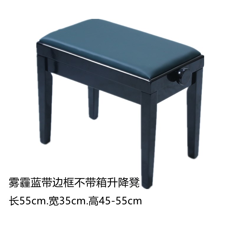 实木马蹄腿双人钢琴凳 带书箱琴凳 珠江钢琴标配同款琴凳电子琴凳