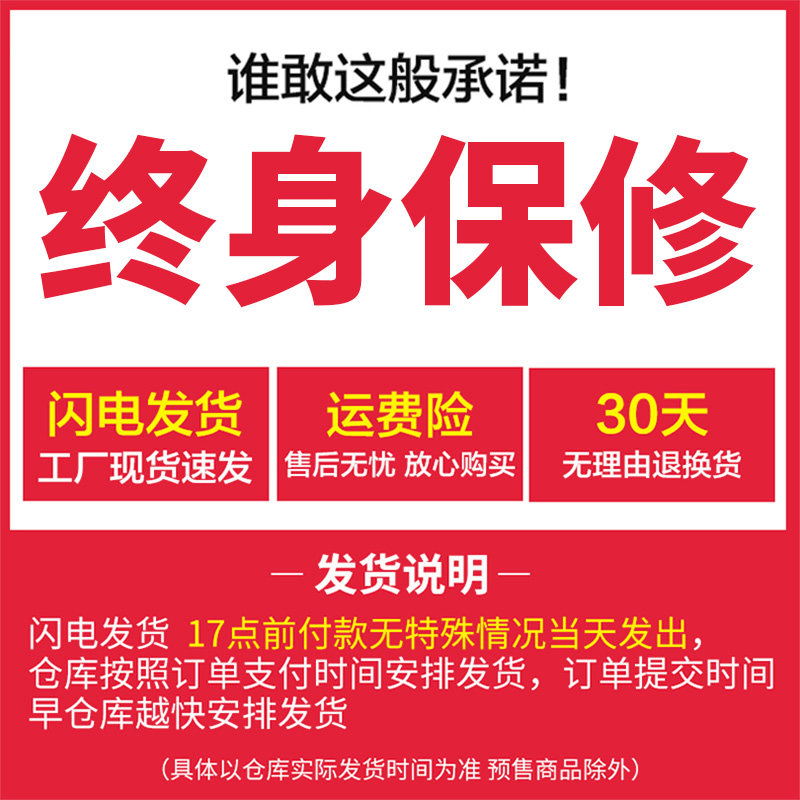 助行器老人四脚拐杖助步器行走骨折残疾人康复走路辅助器训练器材