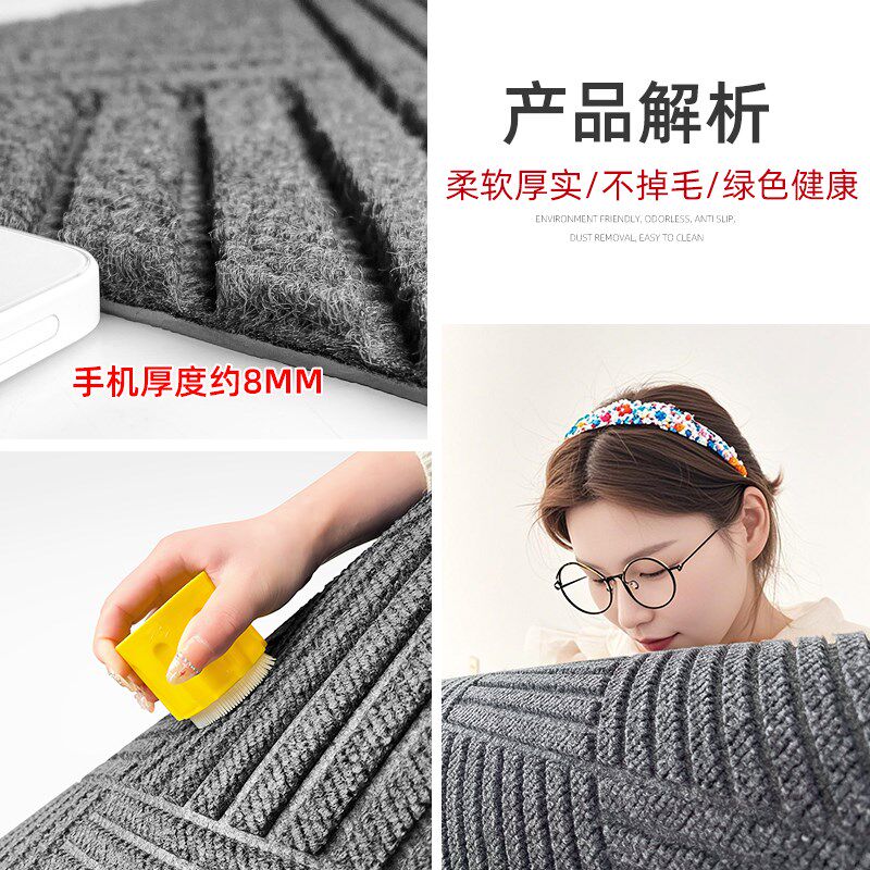 灰色入户门地垫玄关地毯门外高级感室外门口进门耐脏脚垫防滑门垫