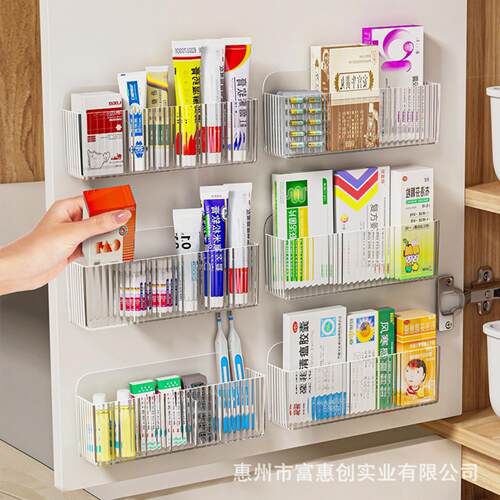 柜门壁挂式药品收纳盒家用医药物