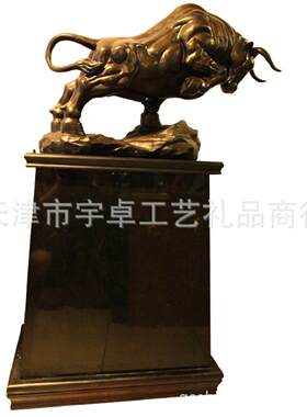 宇卓铜器纯铜拓荒牛黄铜牛大号铜牛家居装饰工艺品摆件