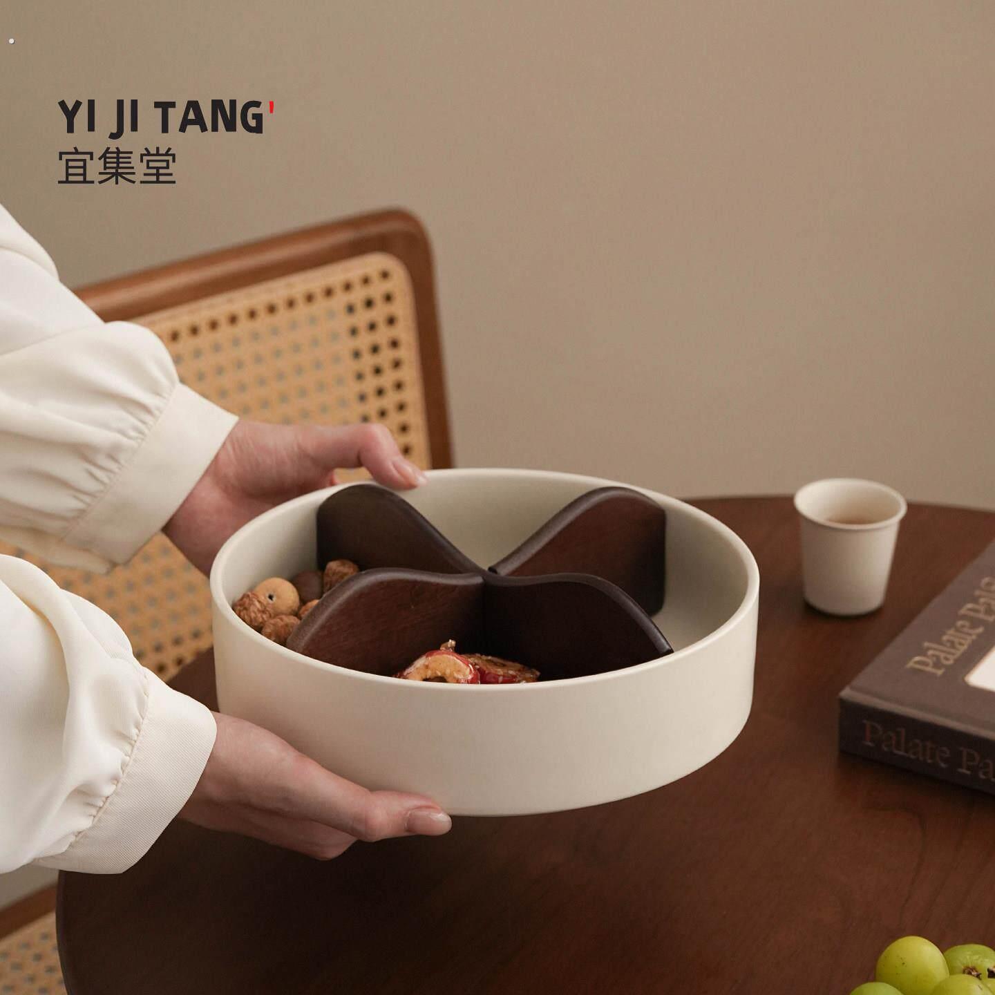 宜集堂中古风瓜子干果盘茶点盘四宫格陶瓷高级感分格果盒新年家用