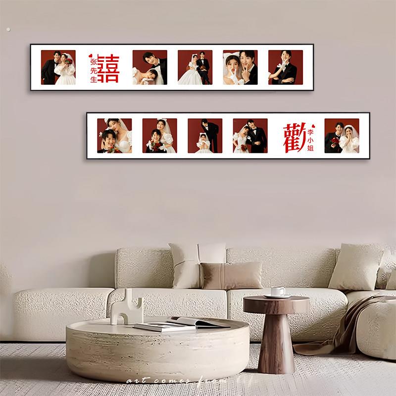 婚纱照放大挂墙相框全家福宫格照片墙组合客厅沙发背景墙高级