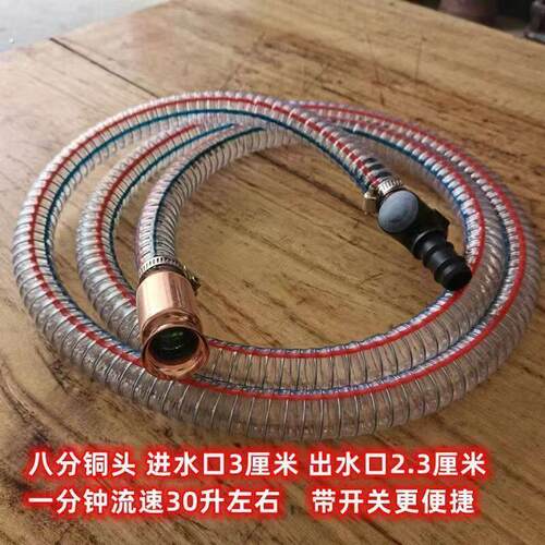 276抽油神器手动式抽水抽尿素加油