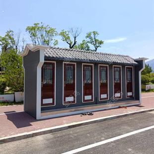 优选户外移动厕所景区环保卫生间室外洗手间豪华厕所成品公厕厂家