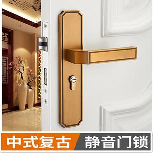 中式门锁黄古铜房门锁黑色室内门锁白门绝配简约大气门把手执手锁