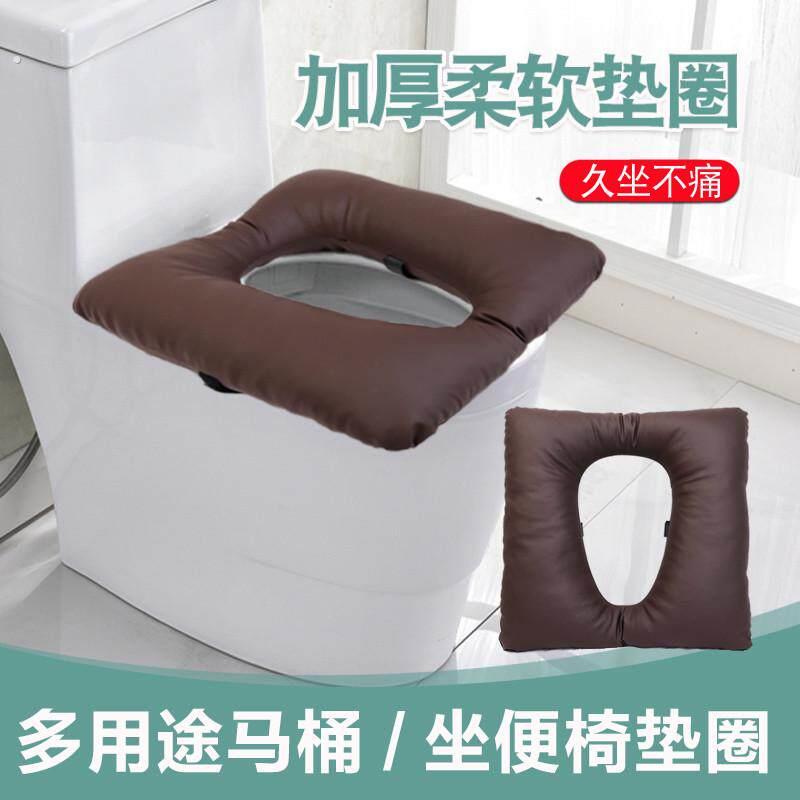 老人防水马桶垫圈加厚瘦人马桶垫坐便椅垫加高座便器升高垫