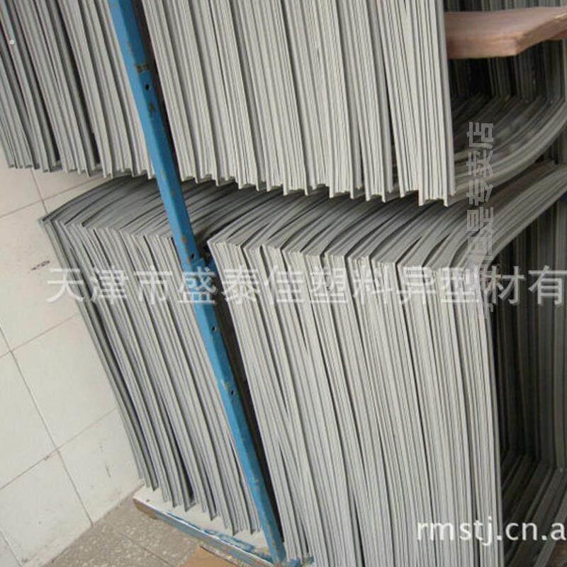 冰箱密封条冷藏库冰柜门封条 隔音密封条密封圈 冰箱塑料异型件