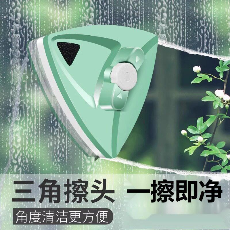 插窗神器擦玻璃强磁双层中空高楼玻璃擦 家用双面厚窗户洗刮刷