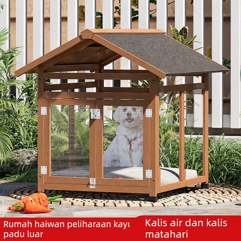 防雨狗屋木质室外狗窝冬季户外防寒狗房子狗笼犬舍四季通用狗别墅