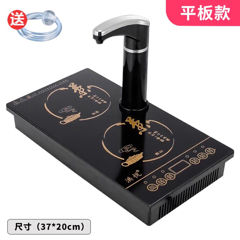 电茶炉自动上水烧水壶泡茶专用煮茶茶盘嵌入式平板电磁炉茶炉单机