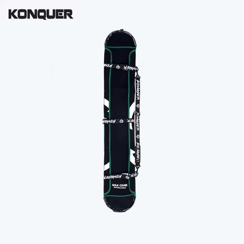 Konquer猛犸 滑雪板单板板包公园板全能板饺子皮单肩防水
