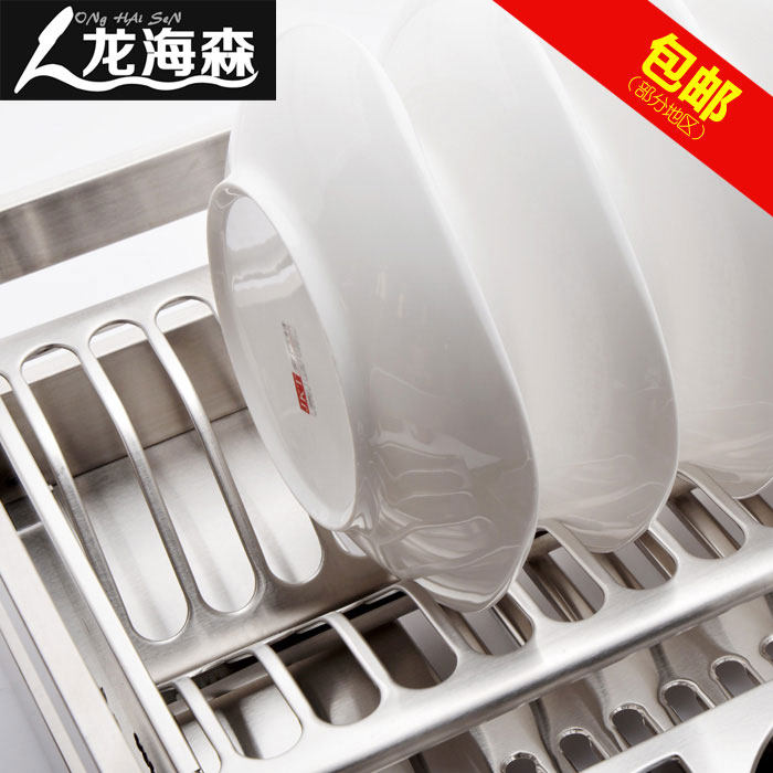 龙海森 厨房橱柜方管拉篮加厚304不锈钢阻尼调味拉篮双层碗碟篮