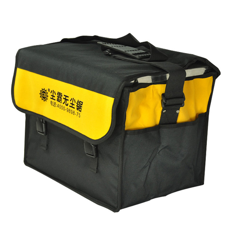 尘霸无尘锯配件牛津双层防雨专用背包帆布工具包大加厚台剧工具包