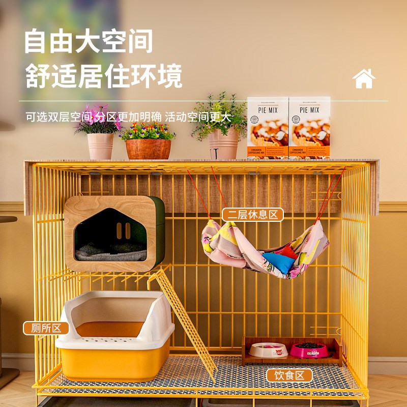 猫笼子家用室内带厕所一体外出便携不占地猫笼免安装折叠猫屋猫舍图片
