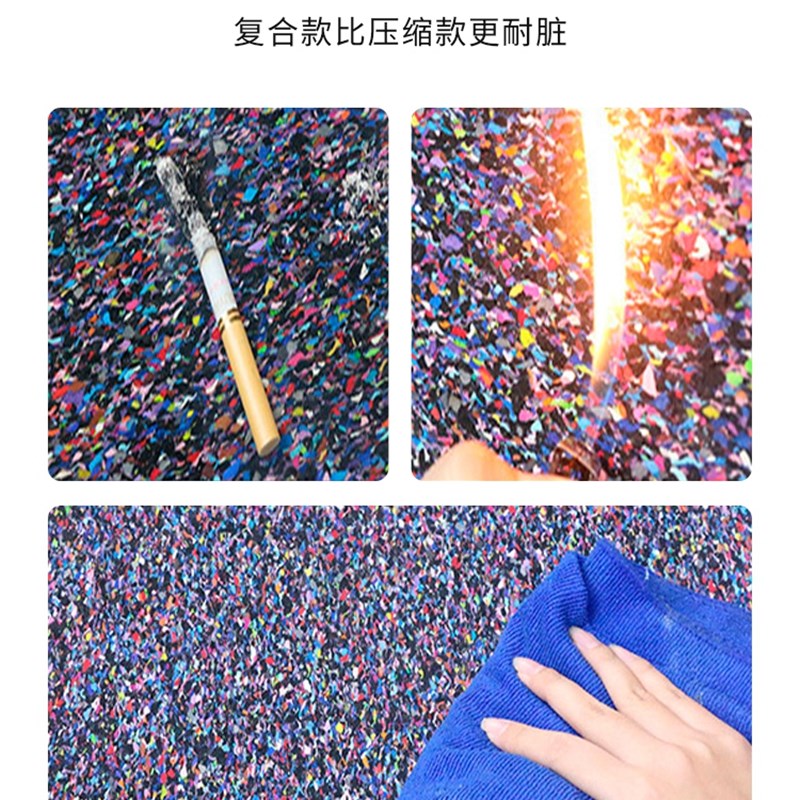 橡胶楼房隔音地垫楼层减震垫静音家用卧室地面地板防架子鼓消音垫
