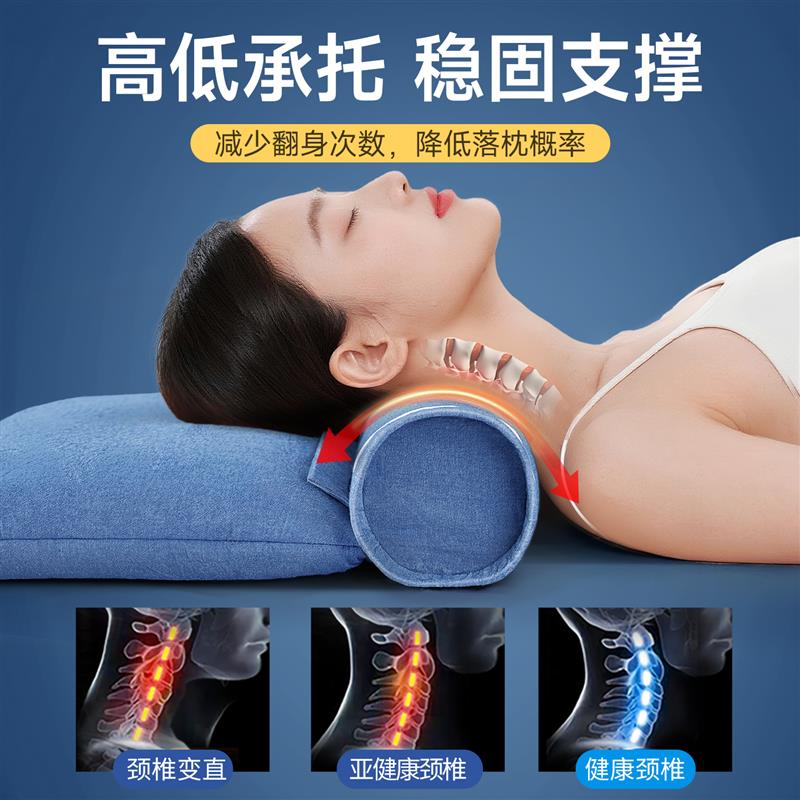 防落枕专用枕头护颈椎助睡眠睡觉圆柱形加热敷硬反弓荞麦护颈枕硬