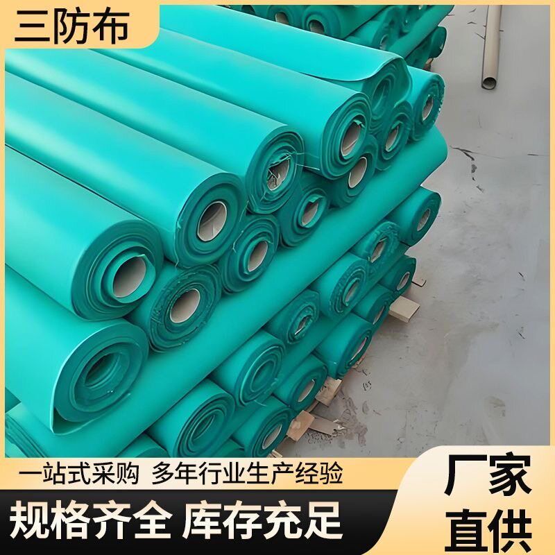 广东防火布阻燃布三防布挡烟垂壁帆布空调软连接耐高温玻纤电焊