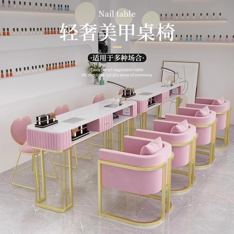 简约现代美甲桌椅套装轻奢大理石修甲台吸尘器单双三人组合美甲台