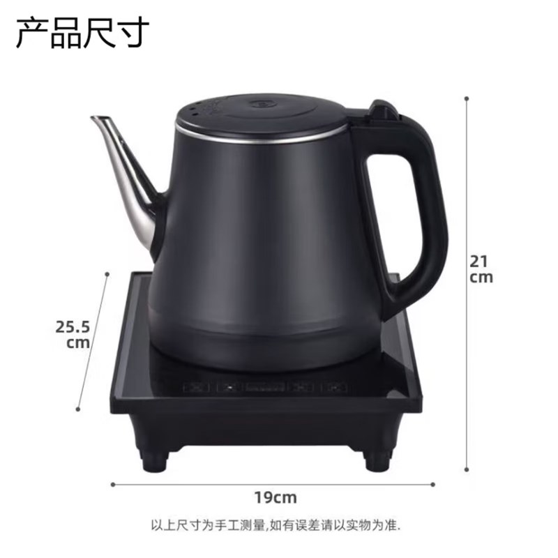 益茶福底部上水电热烧水壶304不锈钢全自动恒温煮茶泡茶保温套装