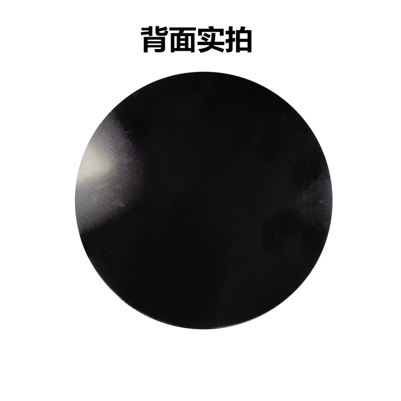 大功率商用电磁炉配件微晶板煲汤灶 低汤炉黑晶板耐高温 加厚6MM