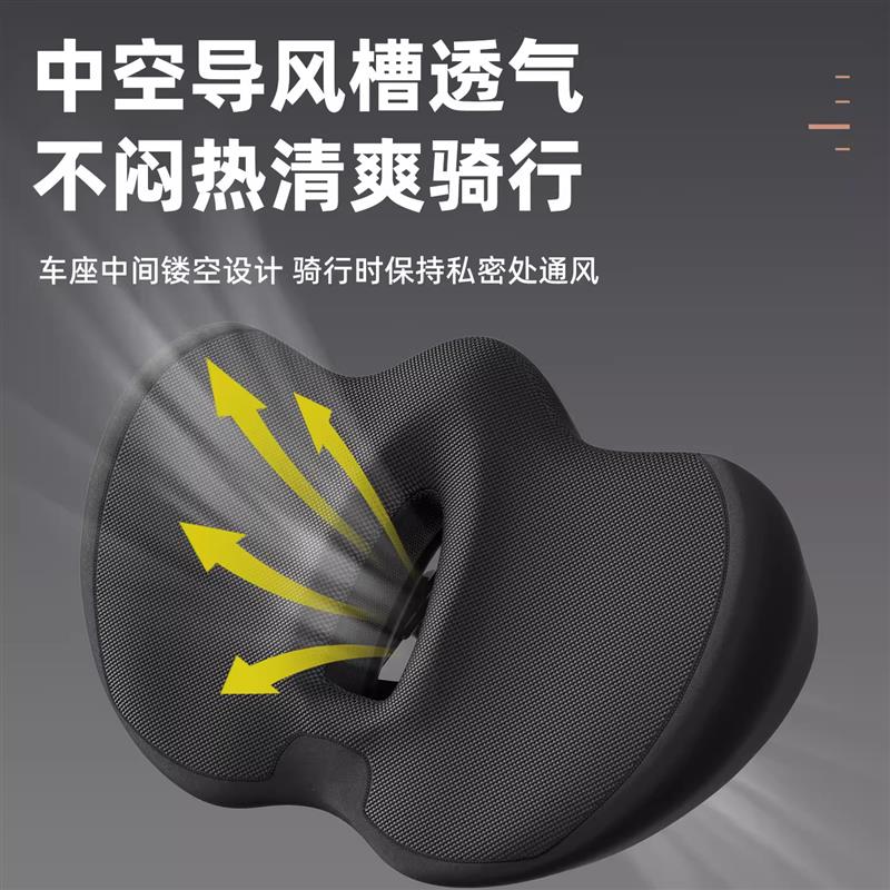 健身车坐垫适用kep麦瑞野小兽车座垫自行车座垫防屁股痛超软车座