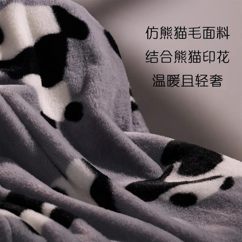 电热毯披肩暖腿盖毯盖腿暖身毯子取暖坐垫小型加热仿兔毛熊猫毛毯
