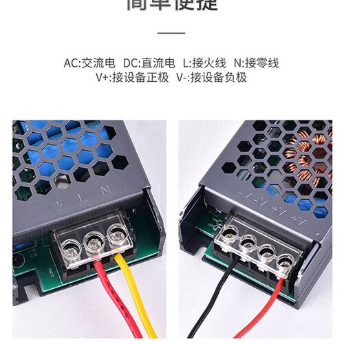 led灯带变压器开关电源220V转12V24V黑金刚系列稳定功率工程专用