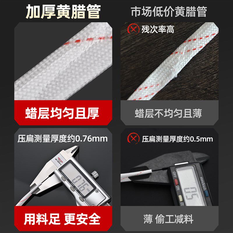 2.5KV高压黄腊管厚玻璃纤维绝缘套管耐高温阻燃黄蜡管绝缘保护管