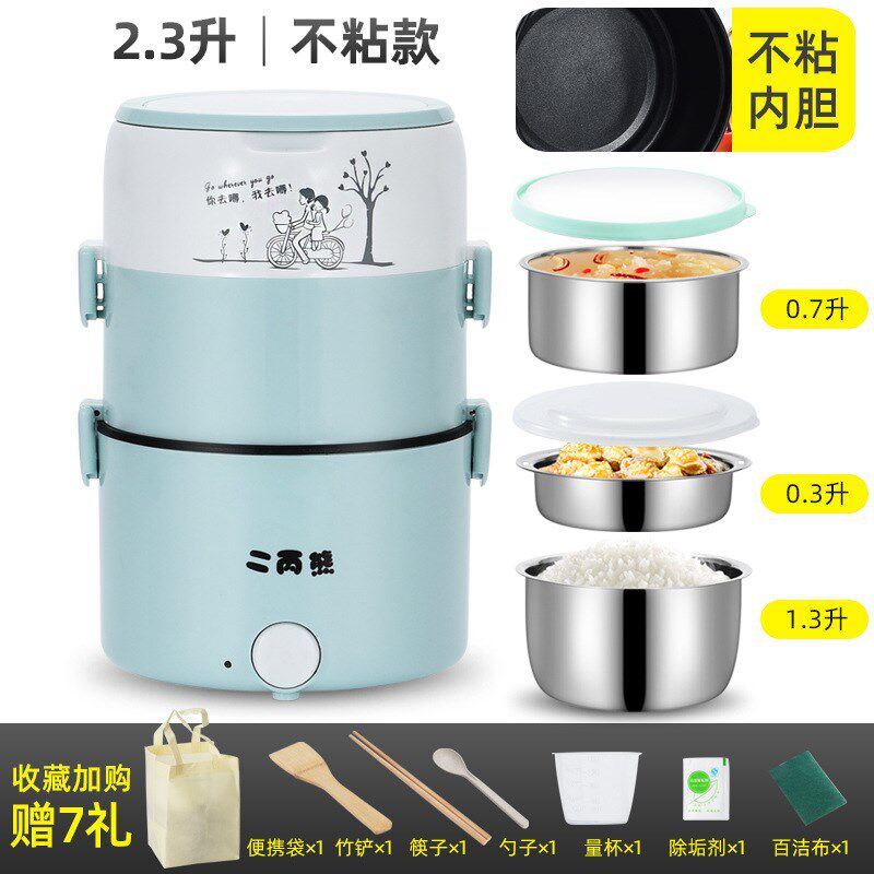 多功能电热饭盒家用保温饭盒上班族加热饭盒插电蒸饭器自动蒸饭锅