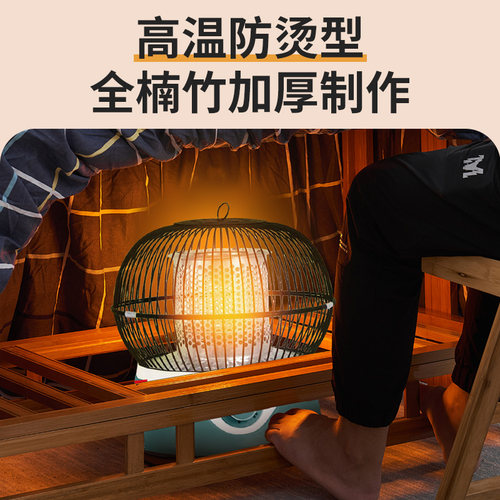 烤火桌子家用新款正方形客厅取暖桌简易可折叠楠竹烤火架茶几餐桌