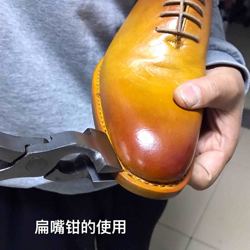 手工鞋做鞋修鞋工具扁嘴钳平口钳鸭嘴钳手工鞋做鞋压边皮具压边