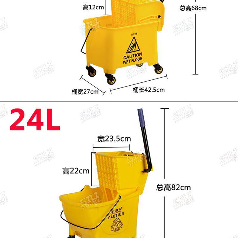 白云榨水车拖把桶挤水桶拖地桶家用商用拖布桶压水器清洗柞水车头