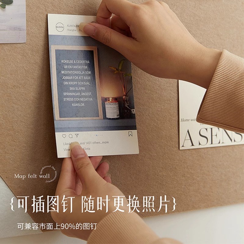 中国毛毡地图旅行照片墙旅游足迹打卡标记墙贴客厅墙面装饰画挂画