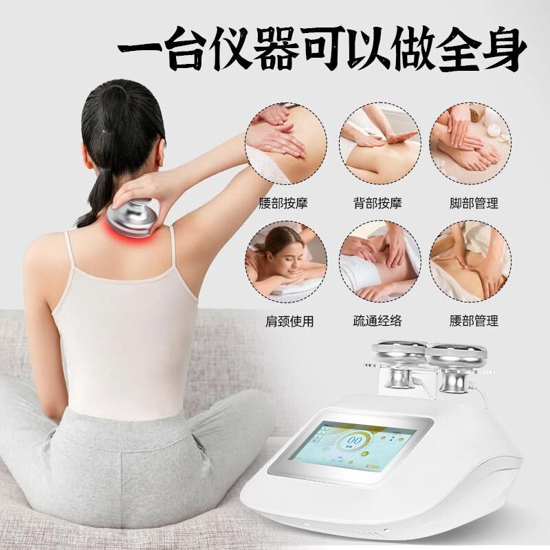 招财猫养生仪器三通大师经络筋膜疏通理疗导微电流肩颈调理身体仪