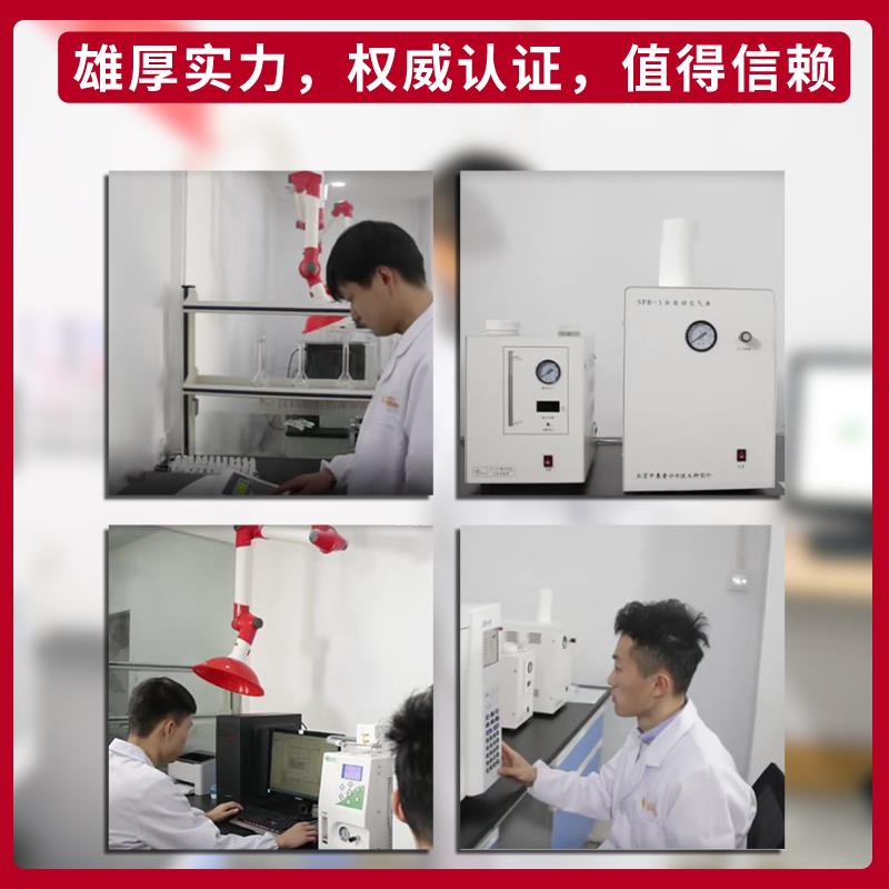 CMA甲醛检测仪实验室高精准租赁甲醛测试仪出租无锡苏州常州上门