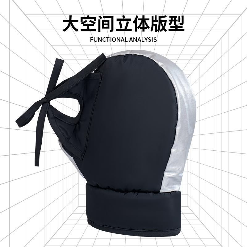 山地车小巧车把套冬季加绒防寒防雨防风保暖专用自行车把手套护膝
