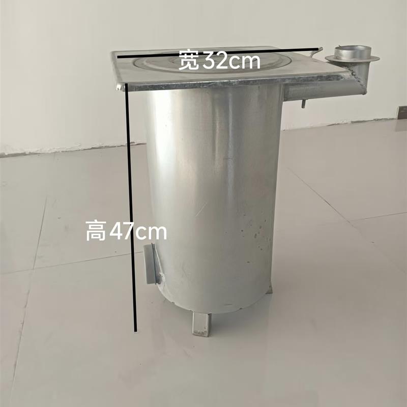 家用取暖炉蜂窝煤暖气炉无烟节能煤球炉采暖煤炉子