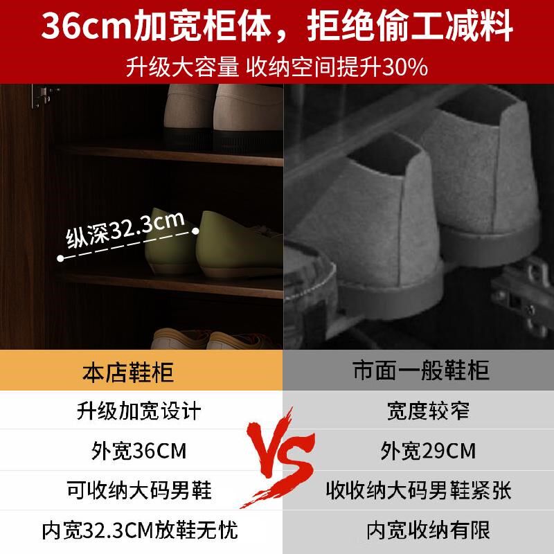 新中式实木鞋柜家用门口玄关柜中国风复古收纳柜一体靠墙室内鞋厨
