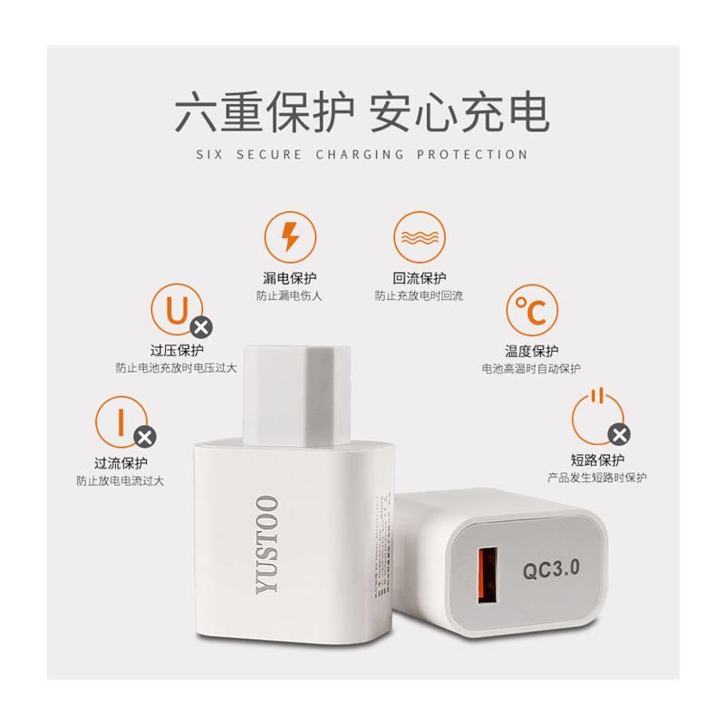 电动车手机充电器电瓶车超级快充转换头摩托车转USB接口36V到120v