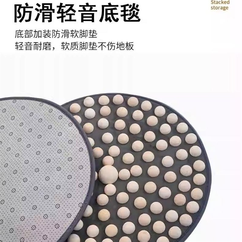实木足底按摩脚垫家用足疗脚底垫穴位经络器原地超慢跑脚踩指压板