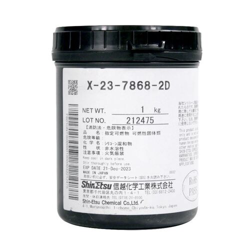ShinEtsu信越G-746/747/X-23-7762/7783/7921-5/7868-2D导热硅脂