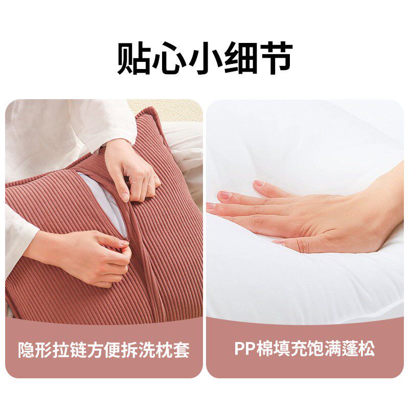 抱枕方形灯芯绒靠枕套不含芯客厅沙发抱枕轻奢高级床头靠背可拆洗