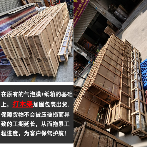 木纹铝方通悬吊式天花板u型槽铝合金方管办公室装饰材料铁方通天