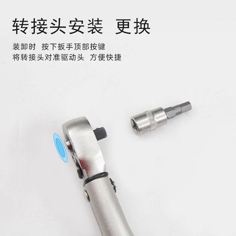 预置式可调式扭力公斤扳手高精度力矩自行车内六角维修工具