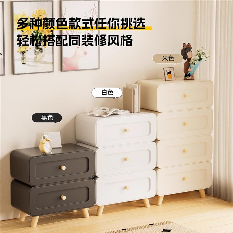 钢制床头柜斗柜家用卧室抽屉柜小型收纳柜床边柜铁艺矮收纳柜