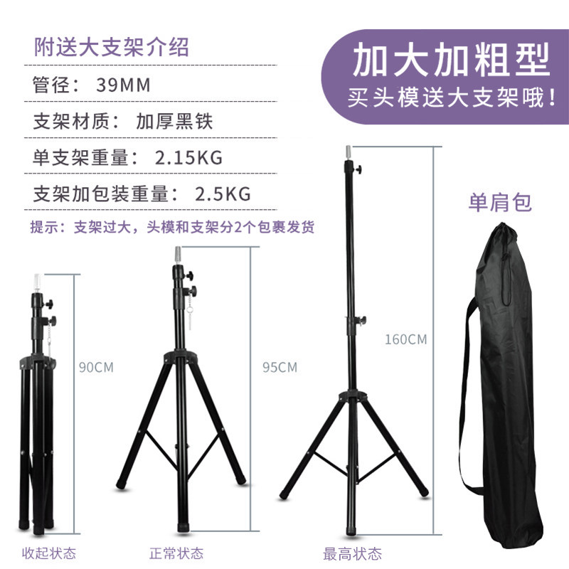 美发全真发头模学徒练习盘发头模假发模特头假人头模可烫可卷化妆