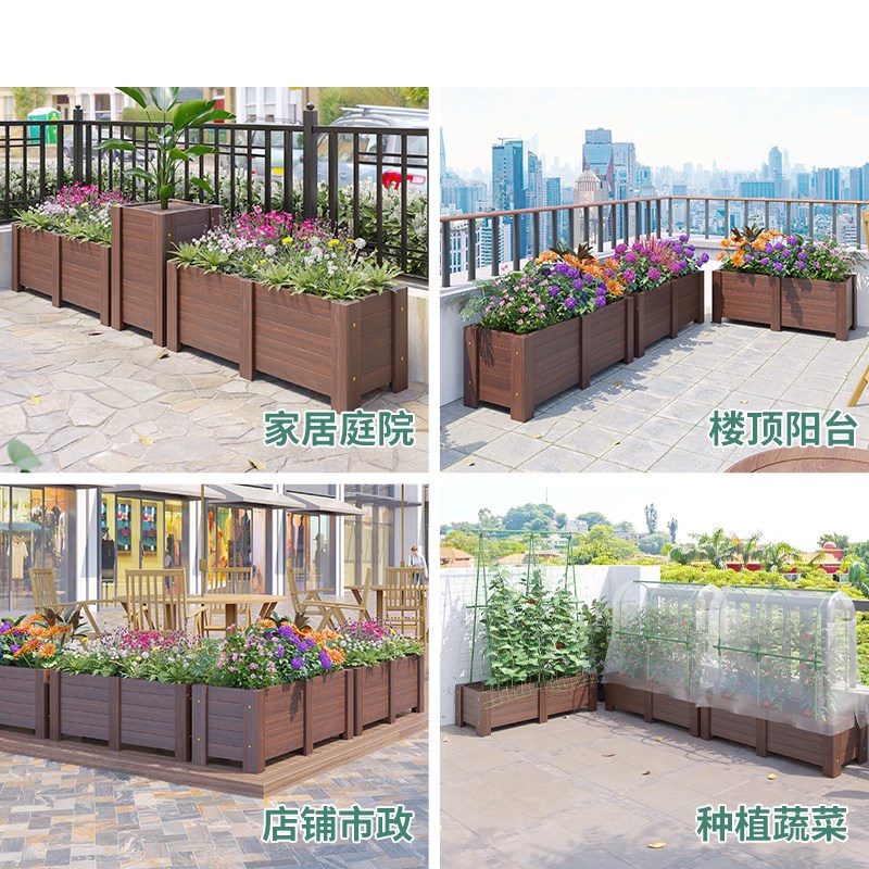 防腐木花箱长方形阳台庭院露台种菜盆室外碳化实木种植箱特大花槽