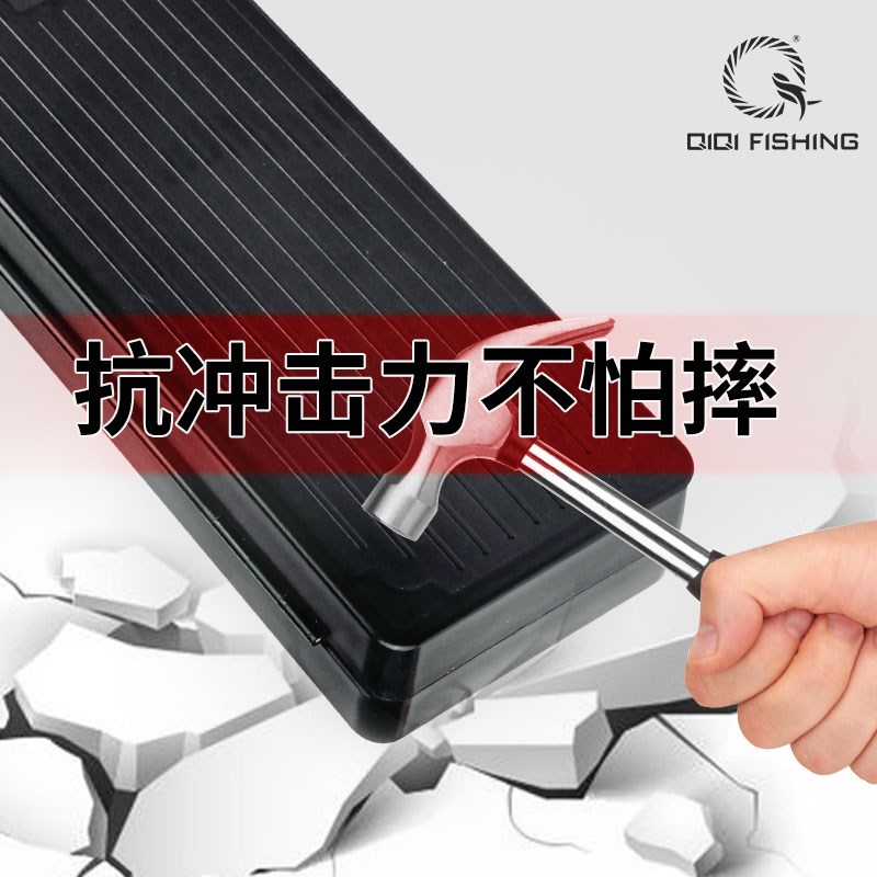 七奇漂盒多功能二合一双层大容量主线子线盒收纳盒新款专用浮漂盒